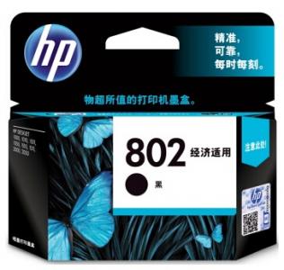 惠普（HP）CH561ZZ 802s 黑色墨盒