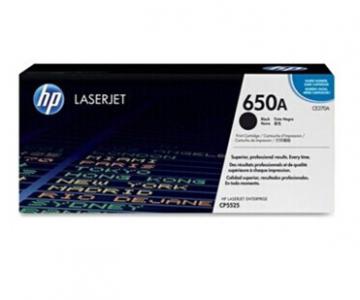 惠普（HP） CE270A 黑色原裝 LaserJet硒鼓（HP 650A）