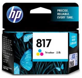 惠普（HP）C8817AA 817號(hào)彩色墨盒